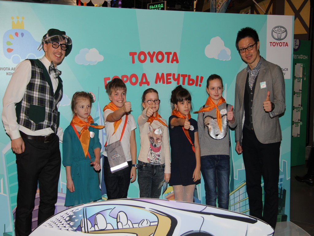 Toyota наградила победителей конкурса «Автомобиль мечты»