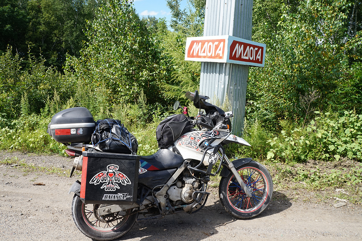 На край света: на мотоцикле из Минска на остров Шикотан