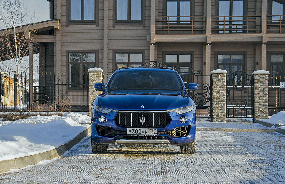 Maserati Levante S 