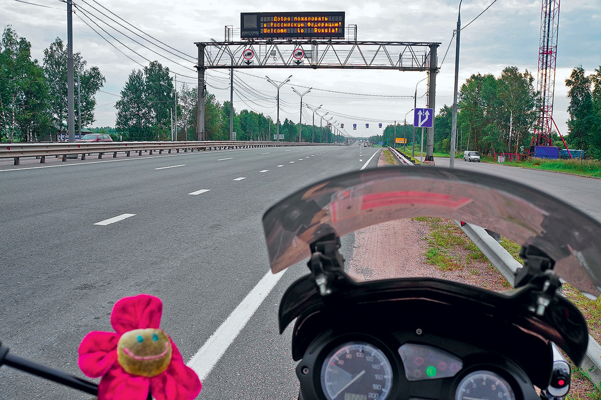 На край света: на мотоцикле из Минска на остров Шикотан