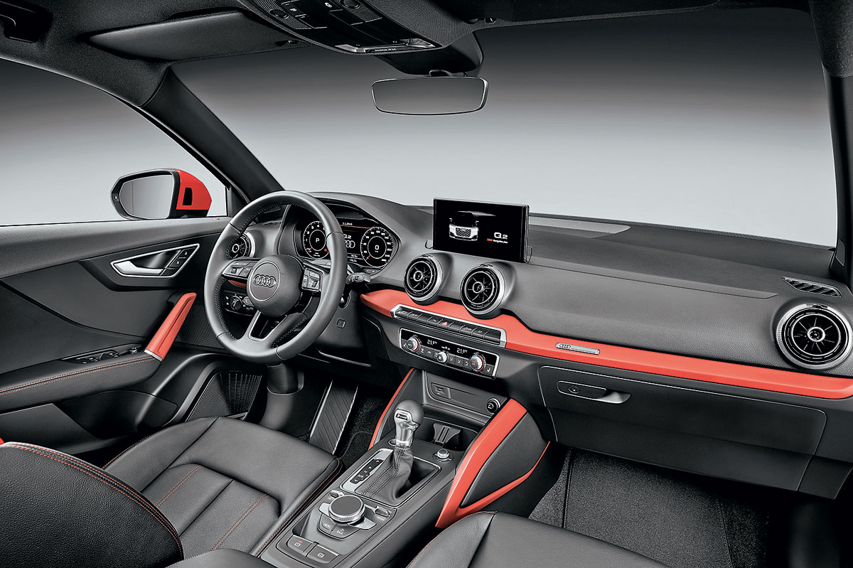 Audi Q2. Без комплексов