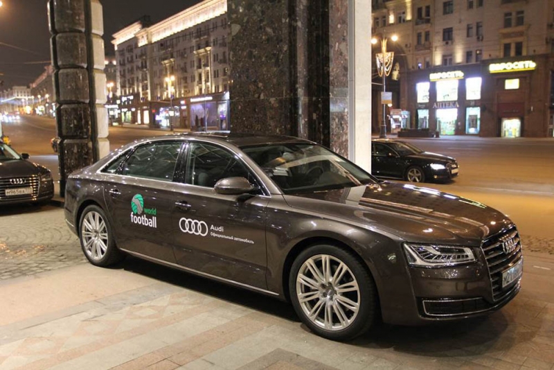 Audi – официальный партнер московского World Football Forum