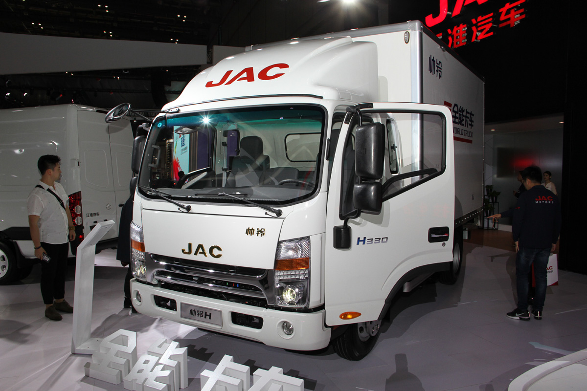 JAC H330