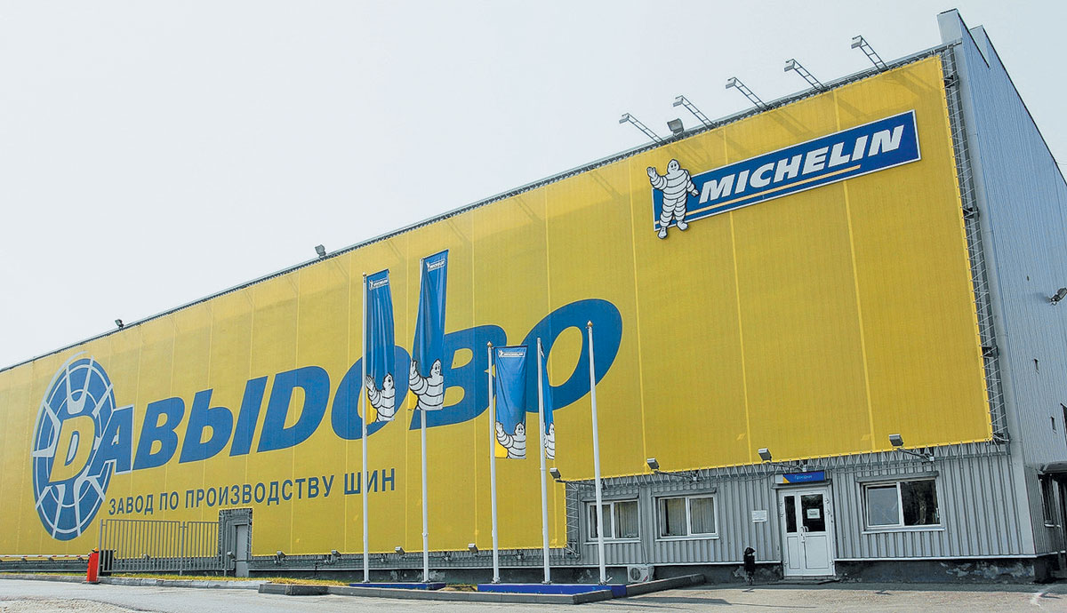 Камран Воссуги: «Завод в Давыдово занимает в «Группе Мишлен» первое место»