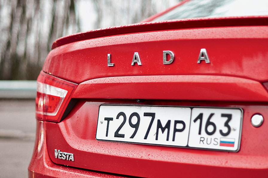 Lada Vesta против Ford Fiesta и Renault Logan. Поступившие на бюджет