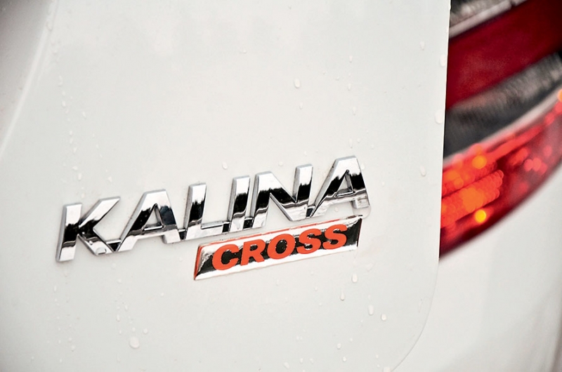 Lada Kalina Cross. Цена не имеет значения