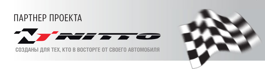 Audi A4 Sport Line. Вне игры