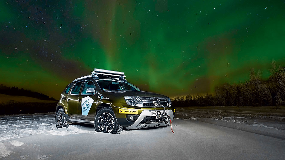 Полярный караван: арктическая экспедиция на Renault Duster