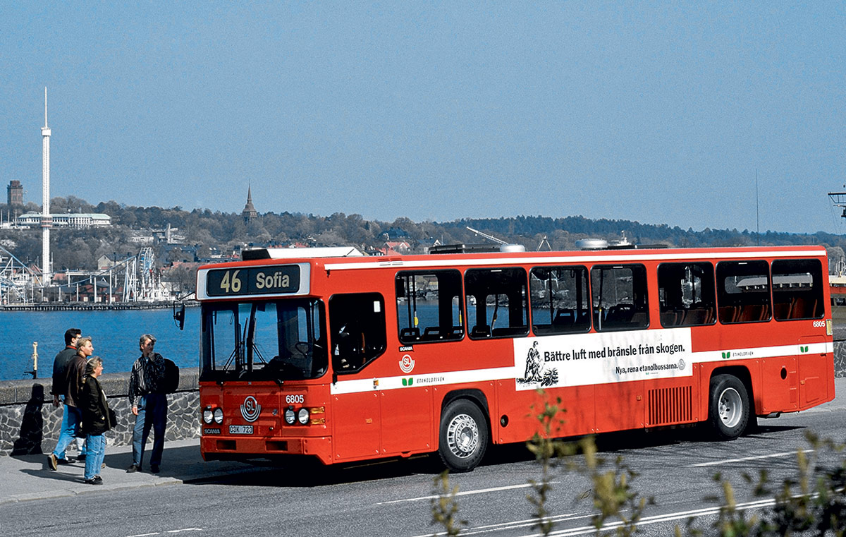 Как шведы автобус придумали