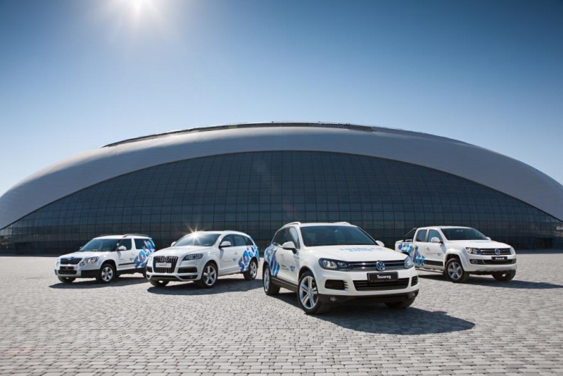 «ФОЛЬКСВАГЕН Груп Рус» передала Оргкомитету                «Сочи 2014» все автомобили, предназначенные для Игр в Сочи