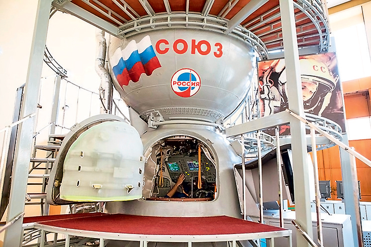 Звездные каникулы: едем в центр подготовки космонавтов