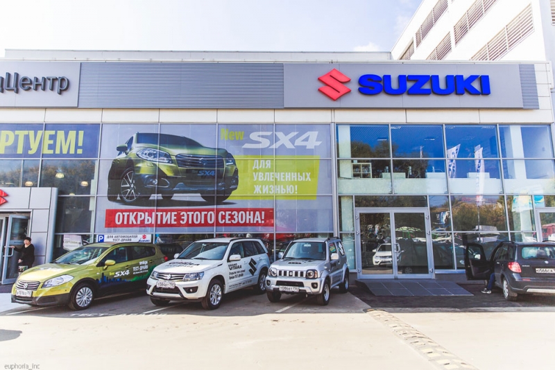 В Химках открылся салон Suzuki группы компаний «АвтоСпецЦентр»