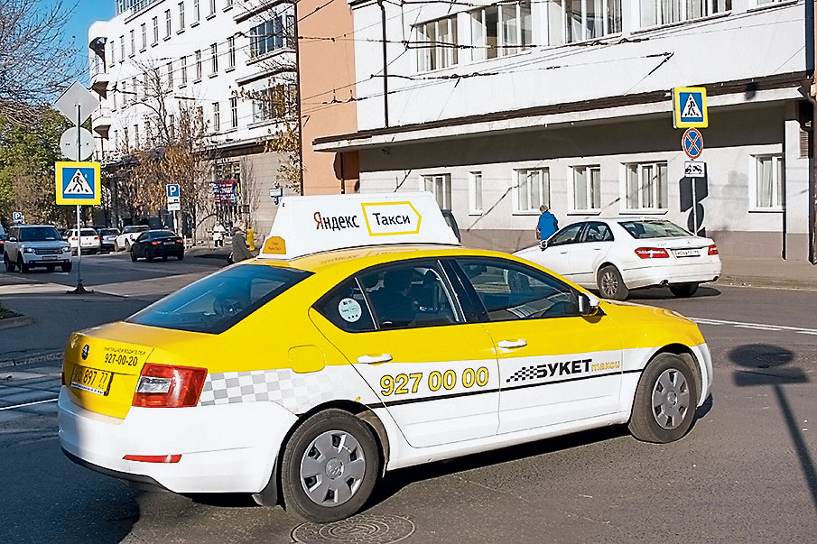 Шашечки или ехать: что ждет российский рынок такси