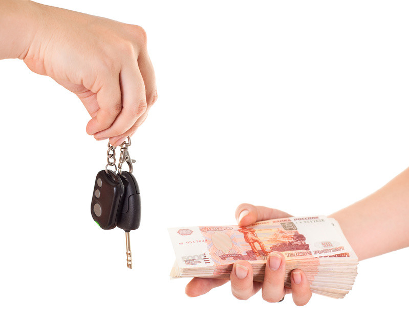 Продаем машину: как вычислить «перекупа» и не попасть на деньги