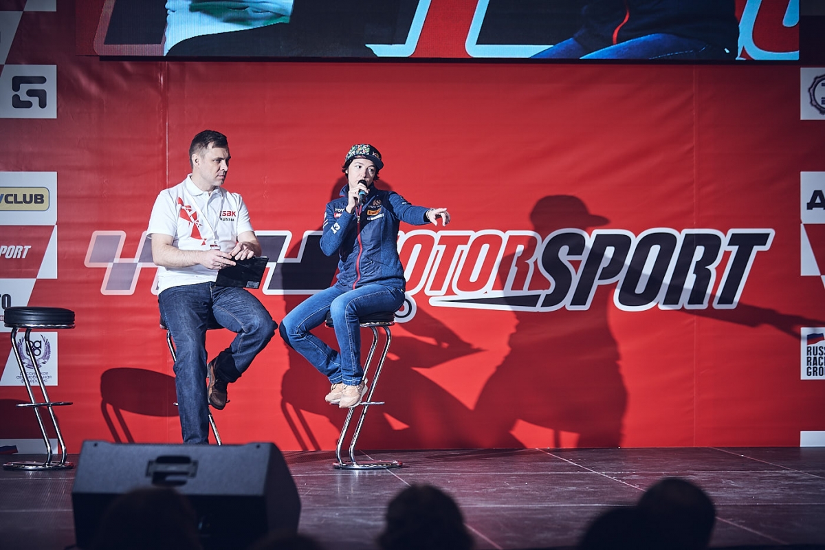 На высоких скоростях: выставка Motorsport Expo 2019