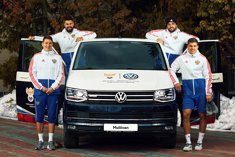 Volkswagen – официальный автомобиль Сборной России по футболу