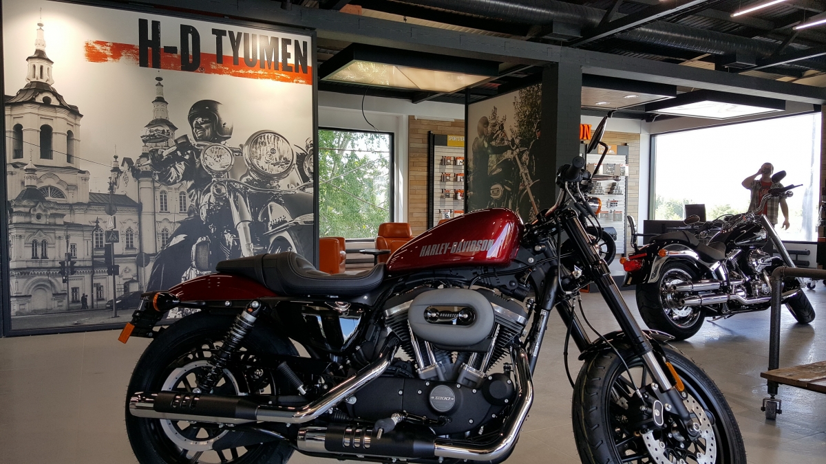 Harley-Davidson теперь и в Тюмени