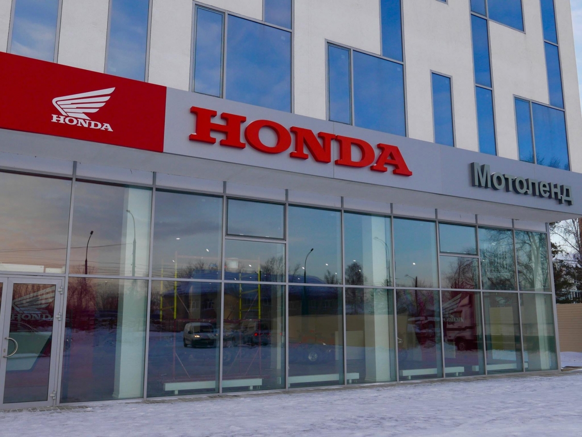 Honda в Новосибирске