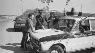 Как водители получали права и лишались их в СССР (личный опыт)