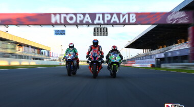 Новый сезон гоночный серии REC стартовал в Подмосковье