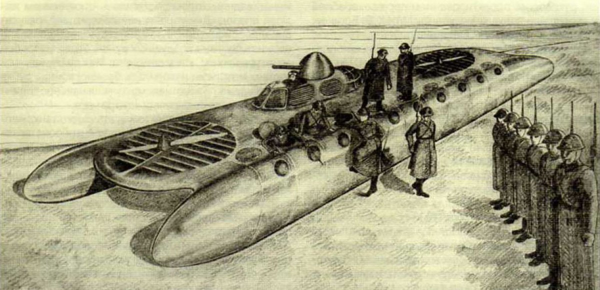 Танки на воздушной подушке: военный секрет СССР