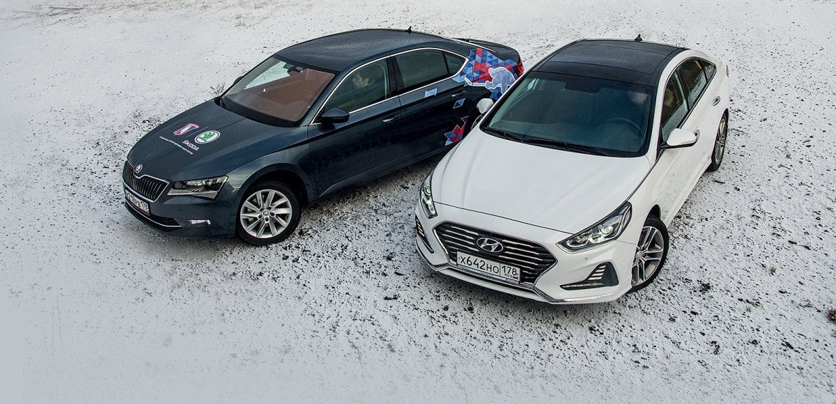 Hyundai Sonata против Skoda Superb. Иначе  разницы не видно