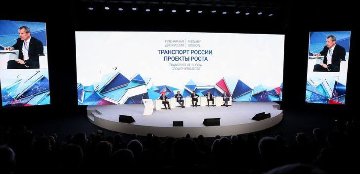 «Транспортная неделя-2018» пройдет в Москве