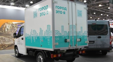 УАЗ представил хлебный фургон на базе «Профи»: названа цена