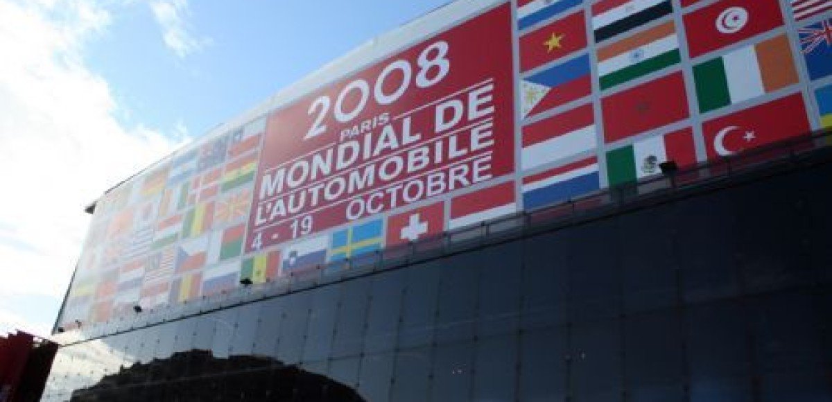 Парижский автосалон 2008. Фотоотчет