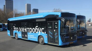 Московские электробусы: опыт эксплуатации и особенности обслуживания