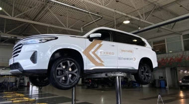 Тест-драйв обновлённого Land Rover Discovery Sport.Новая платформа и отделка из мусора