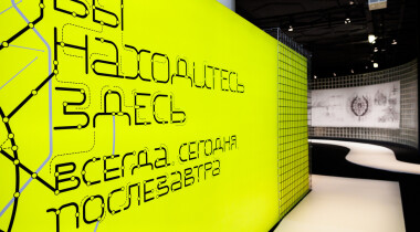 В Москве пройдет выставка «Мотовесна»