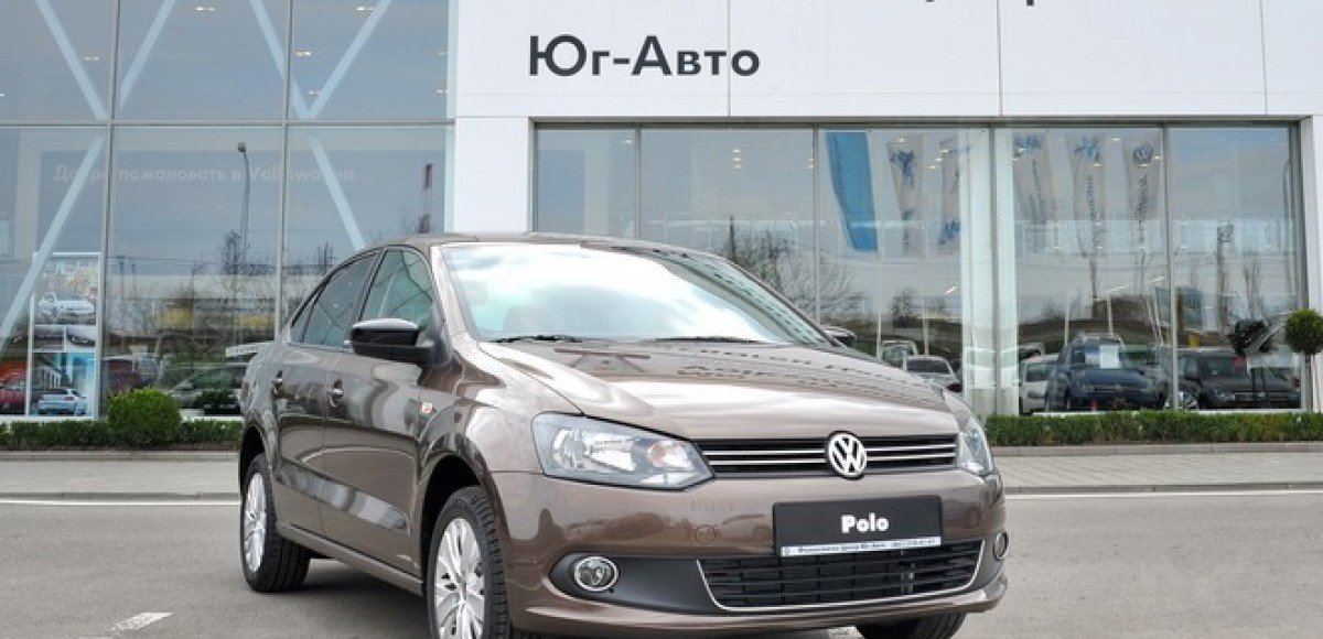 200 000 седанов VW Polo нашли своих покупателей в России