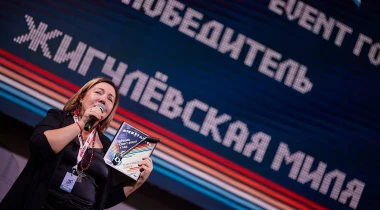 Volvo Car сменит руководство в России