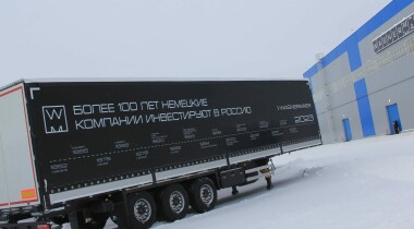 В России стартуют продажи нового 12-тонного грузовика: известны цены и комплектации