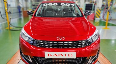 Каи вместо Киа: в России началось производство автомобилей нового китайского бренда