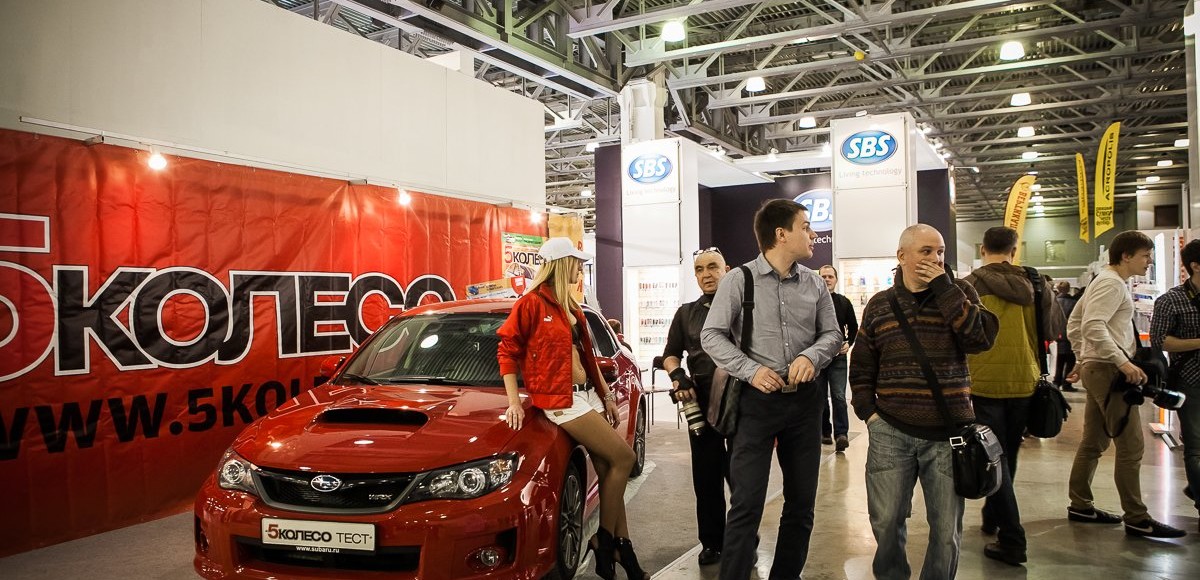 Автомобильное мультимедиа и гаджеты покажут в апреле на выставке Consumer Electronics & Photo Expo 2014 в Крокус Экспо