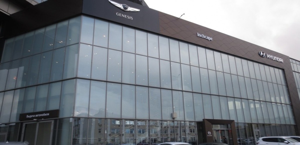 Inchcape Россия начала сотрудничество с Genesis и Hyundai