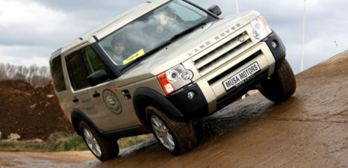 Land Rover Range Rover. Рангом выше