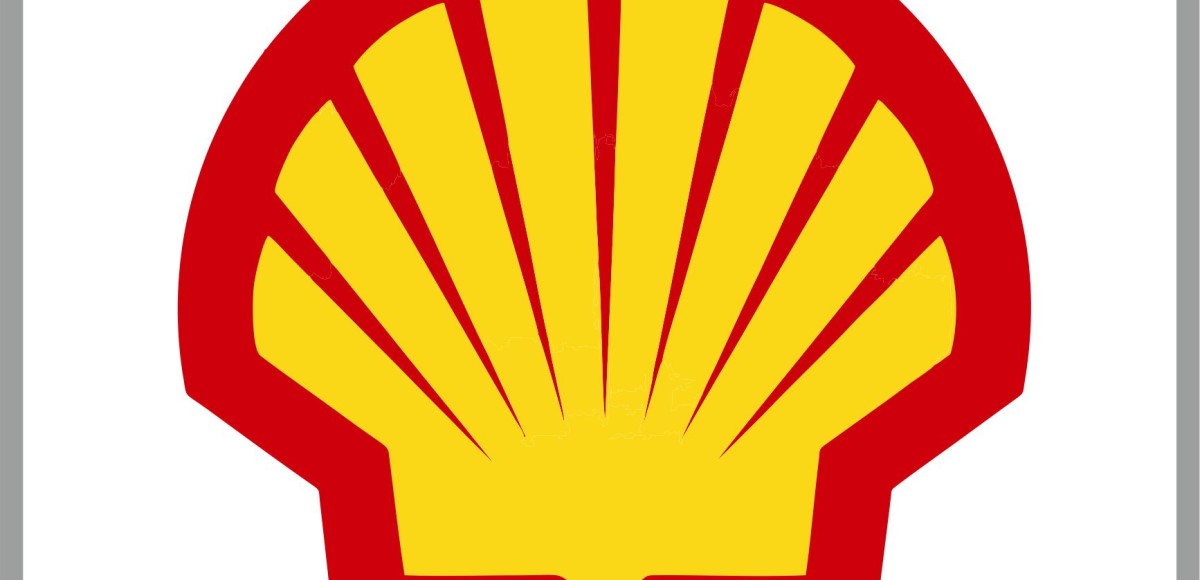 Пожар на заводе Shell в Нидерландах