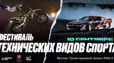 Названы лучшие автомобили в России