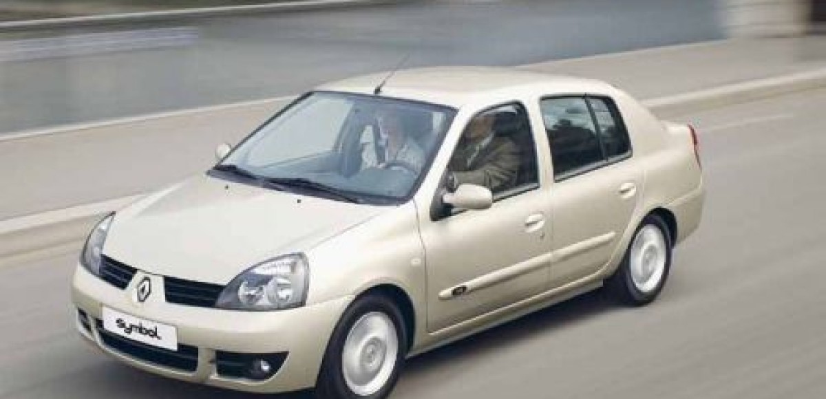 Renault Clio Symbol. Друг семьи