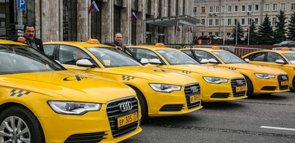 Праздник Московского такси