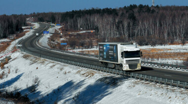 В России запущено производство новой линейки шин для грузовиков и автобусов