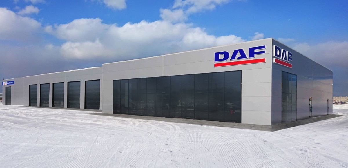 DAF открыл сервисную станцию в Екатеринбурге