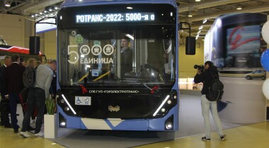 В России стартовали продажи немецкого электробуса MAN Lion’s City E