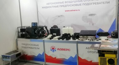 Российская презентация нейкедов KTM 690 Duke