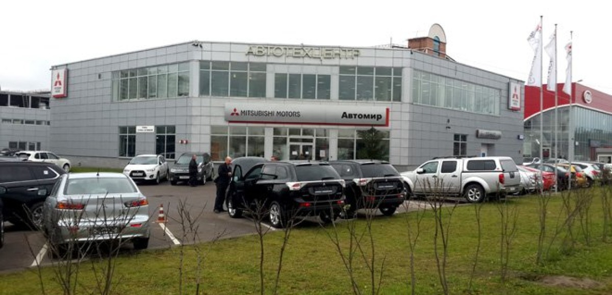 Автомир открыл второй автосалон Mitsubishi в Москве