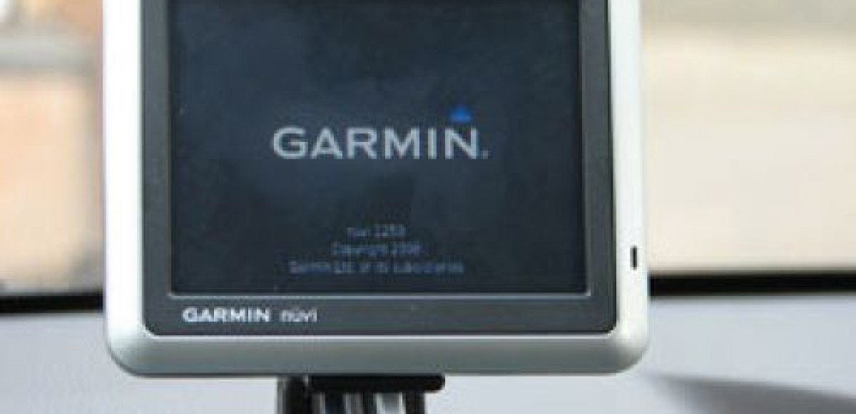 Автомобильный навигатор Garmin Nuvi 1200