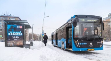 Ставка транспортного налога в Москве может вырасти